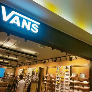 Vans hot sale westroads mall