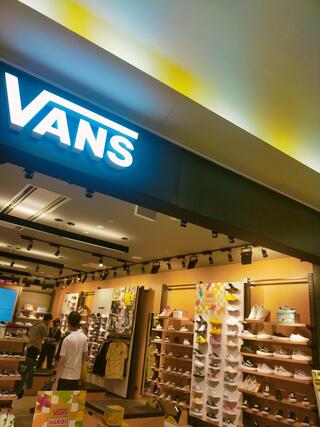 Vans city outlet mall