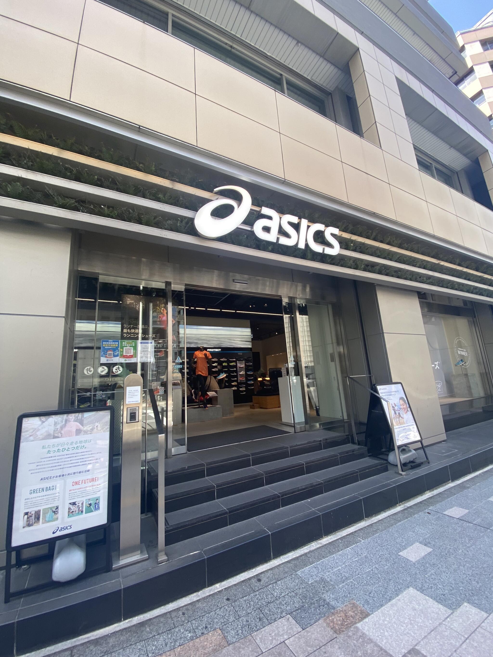 Asics store ginza tokyo sale