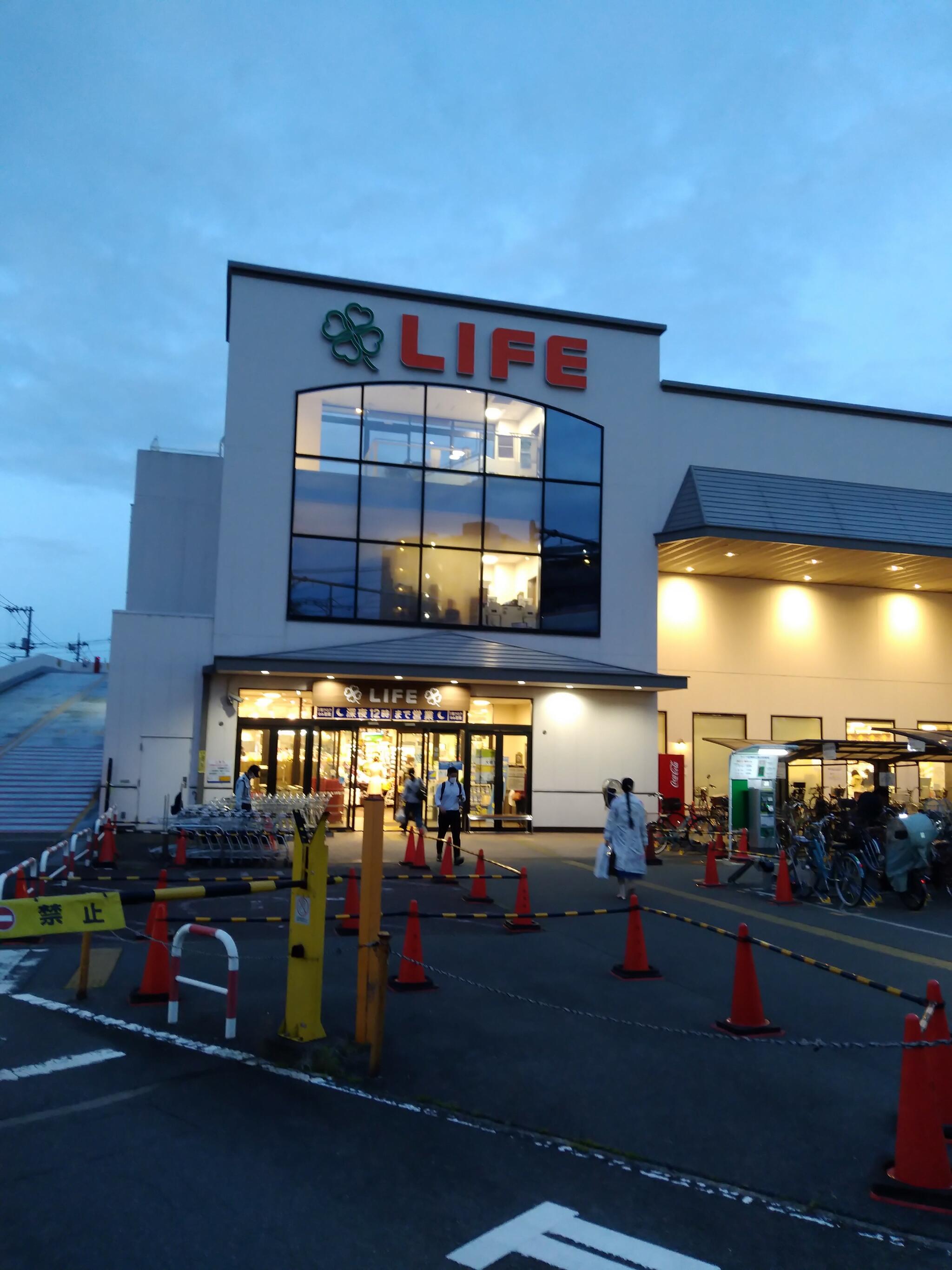 ライフ 石神井公園店の代表写真3