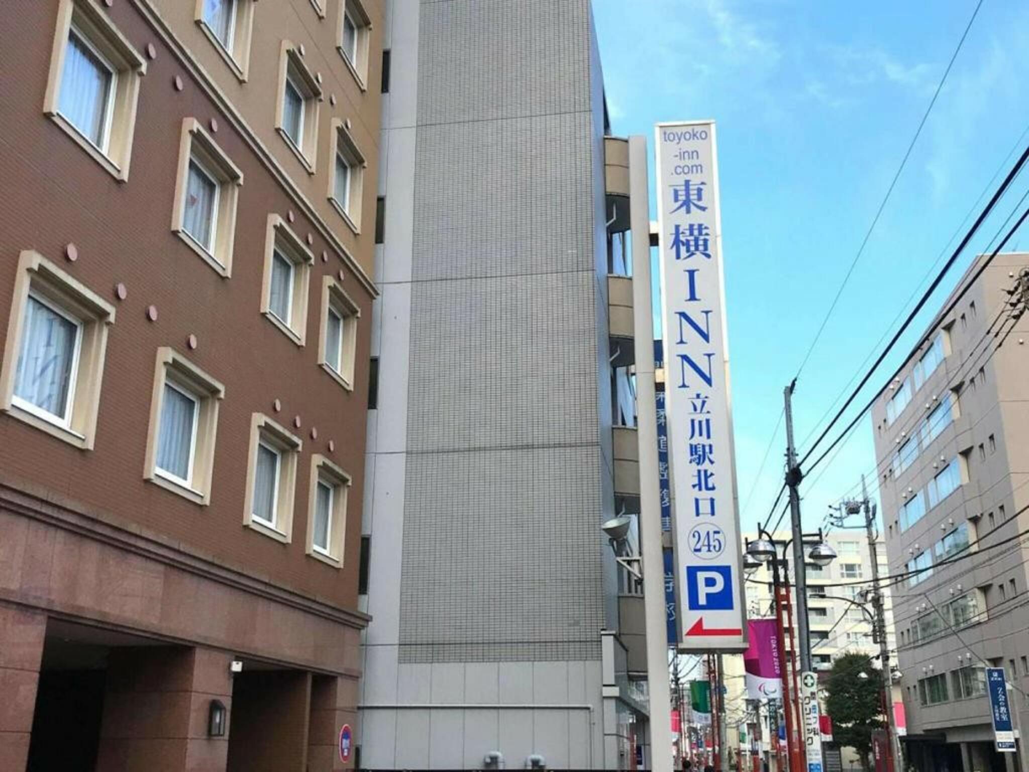 東横INN立川駅北口の代表写真6