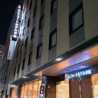 コンフォートホテル浜松の写真11