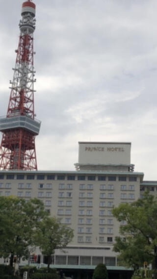 東京プリンスホテルのクチコミ写真1
