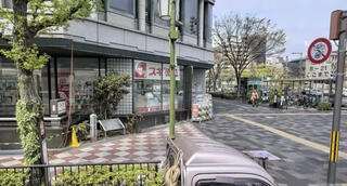 スギ薬局 京都市役所前店のクチコミ写真1