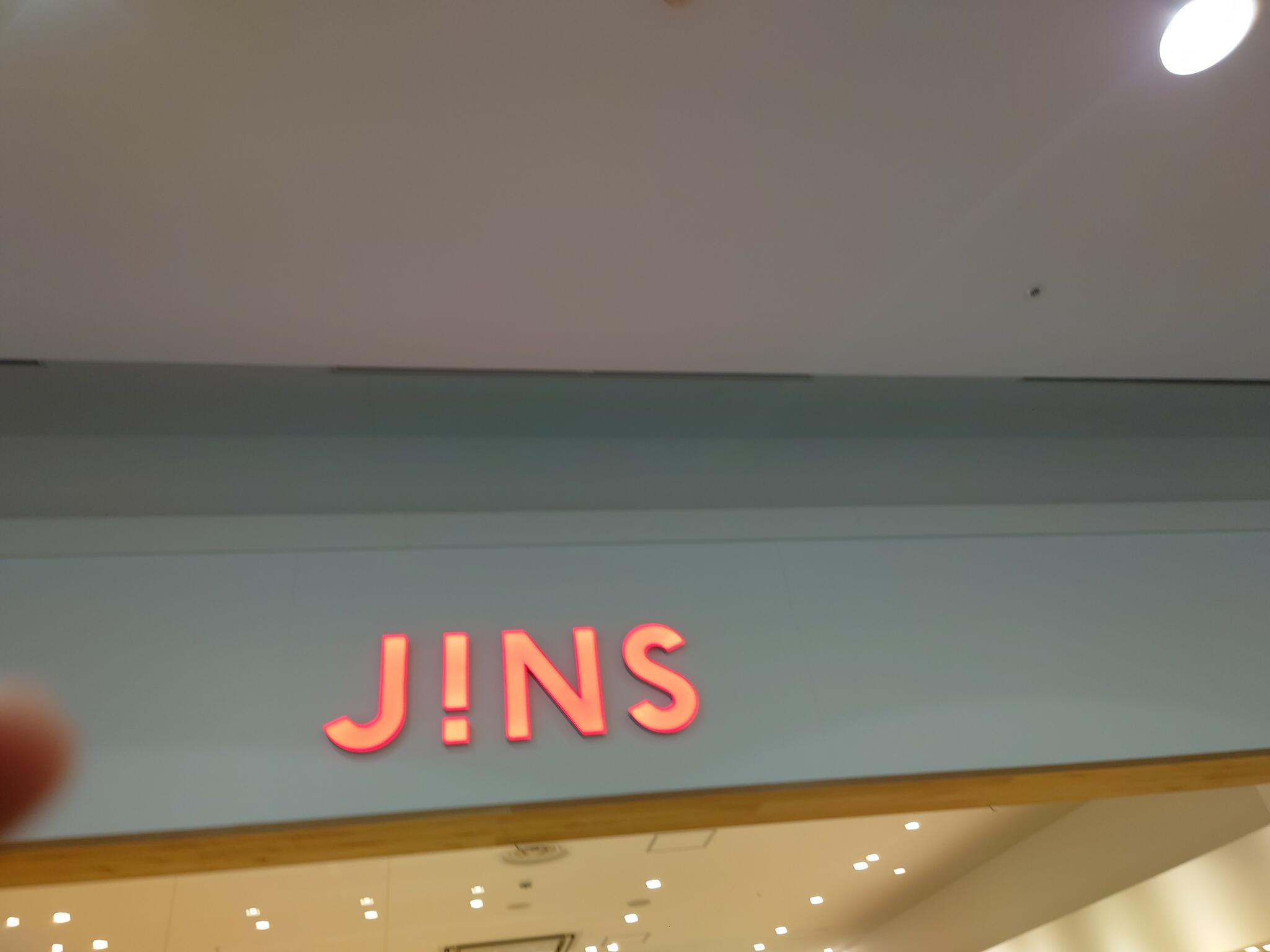 JINS イオンモール大和郡山店の代表写真5