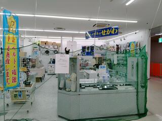 ルーシ南郷18丁目店 時計屋