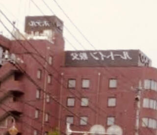 ホテルルートイン西武秩父駅前のクチコミ写真1