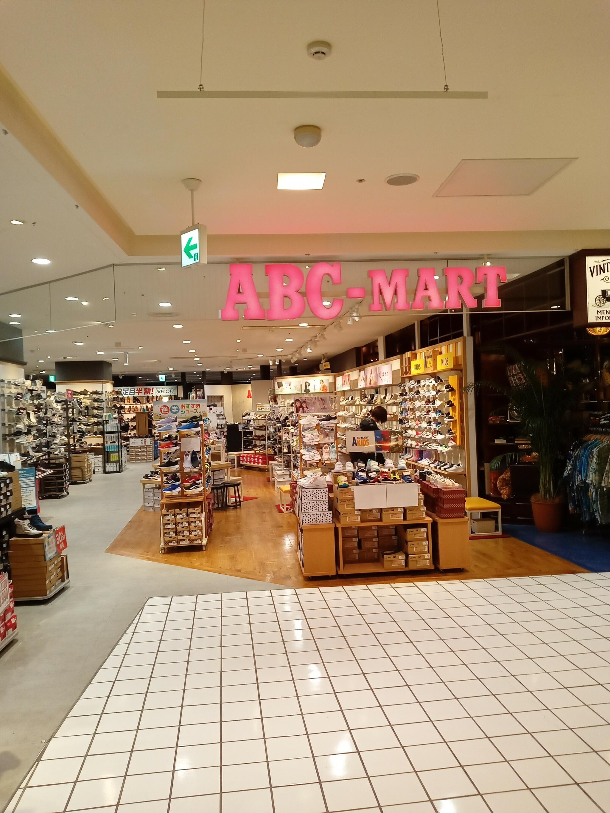 ABCマート 横須賀モアーズシティ店の代表写真1