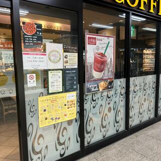 タリーズコーヒー 大阪梅田ツインタワーズ・ノース店の写真30