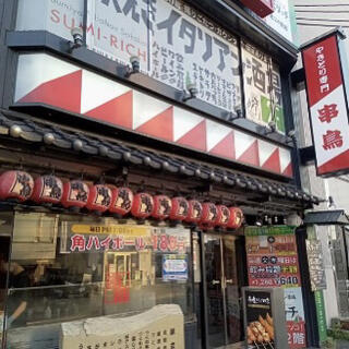 串鳥 北24条店のクチコミ写真1