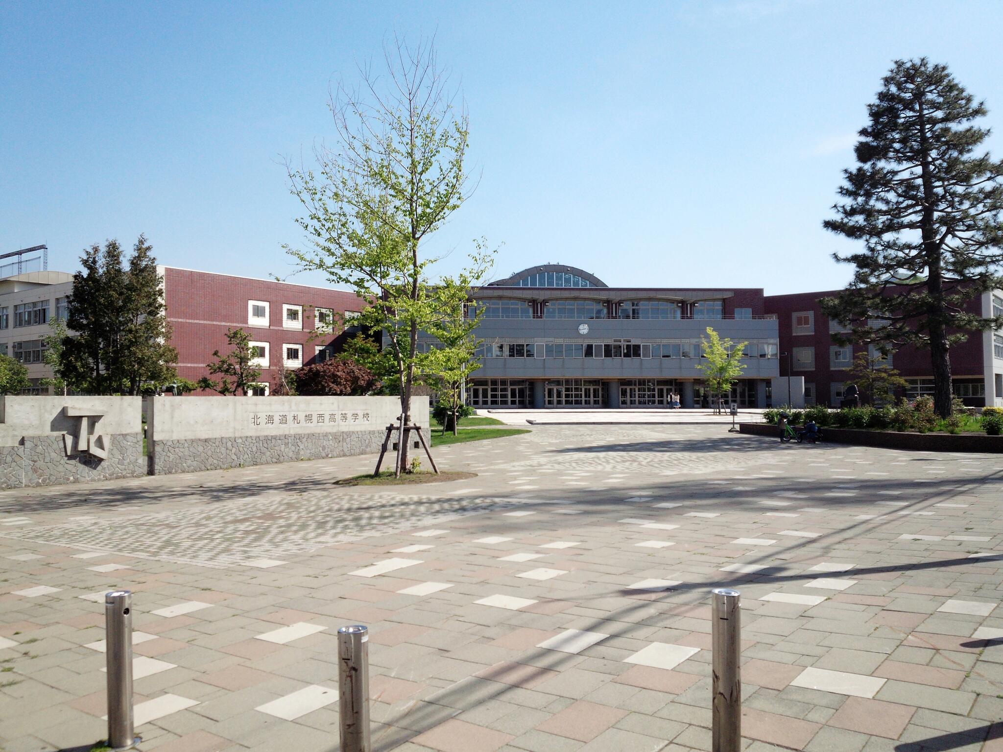 北海道札幌西高等学校の代表写真7