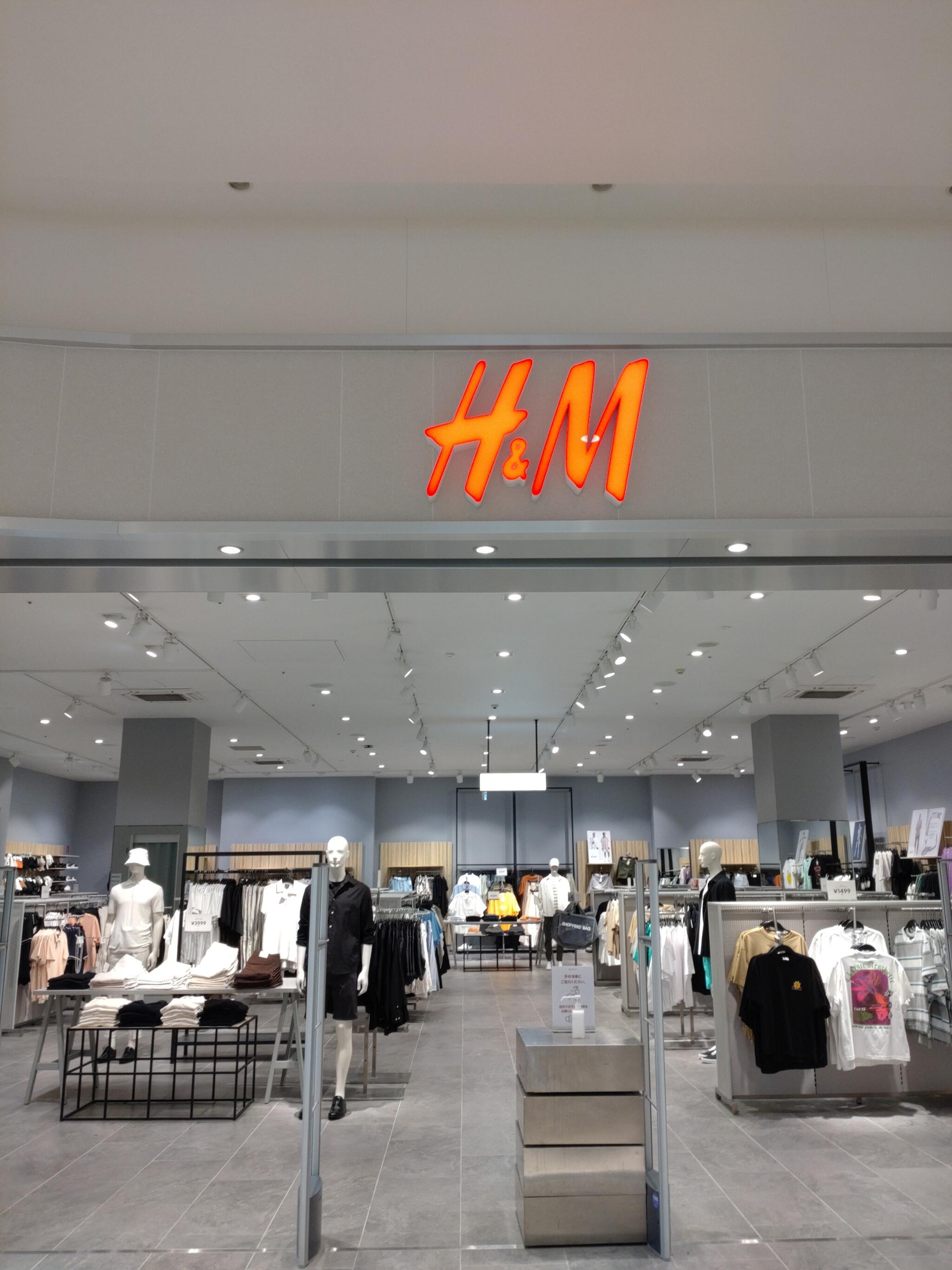 H&m trinoma hotsell