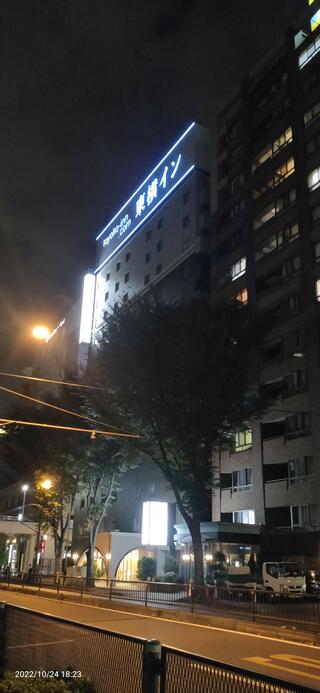 東横INN横浜スタジアム前1のクチコミ写真1