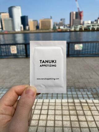 TANUKI APPETIZINGのクチコミ写真5