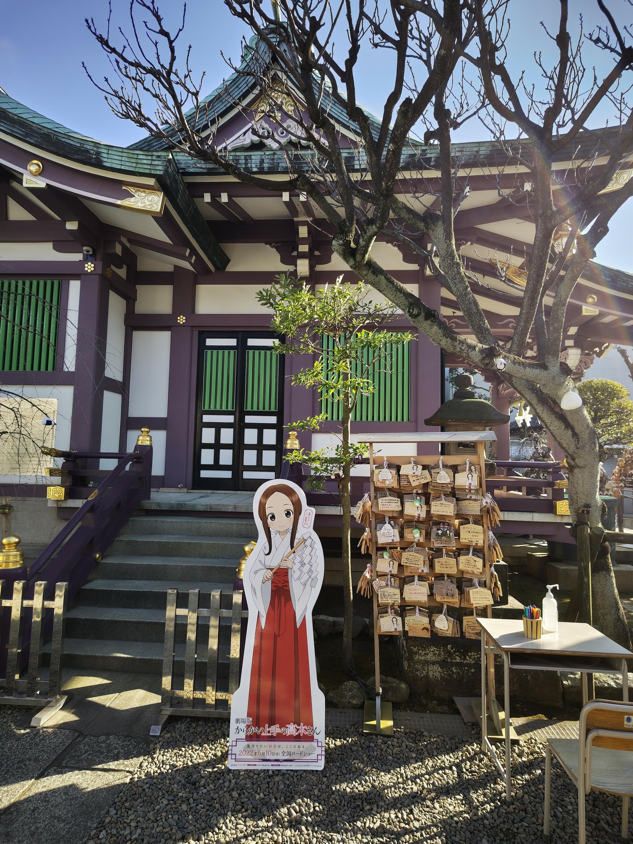 高木神社の代表写真3
