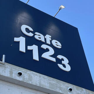 Cafe1123の写真7