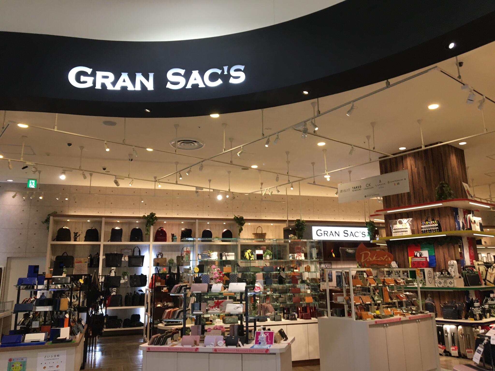 GRAN SAC'S 石巻店の代表写真1