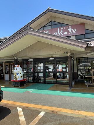 道の駅 塩津海道あぢかまの里(関西広域連合域内直売所)のクチコミ写真2