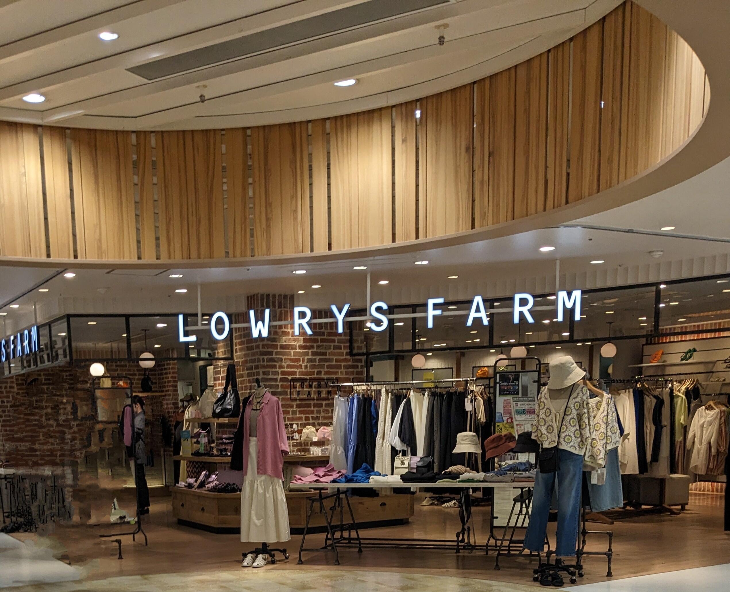 クチコミ : LOWRYS FARM アミュエスト博多 - 福岡市博多区博多駅中央街/衣料品店 | Yahoo!マップ