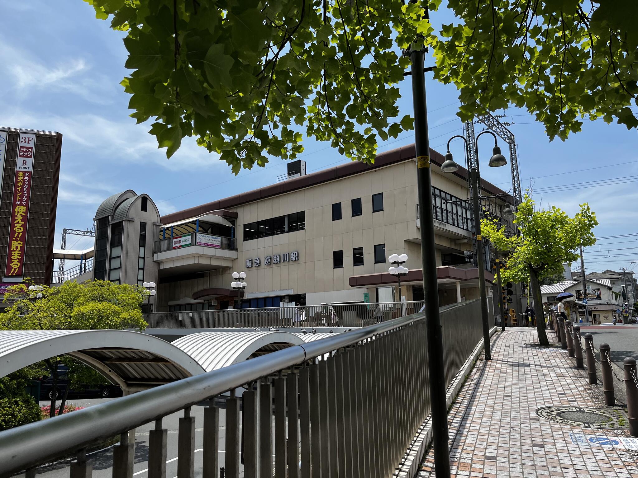 逆瀬川駅 - 宝塚市逆瀬川/駅(他社線) | Yahoo!マップ