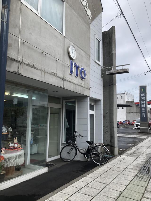 伊藤時計店 トップ 鶴岡市