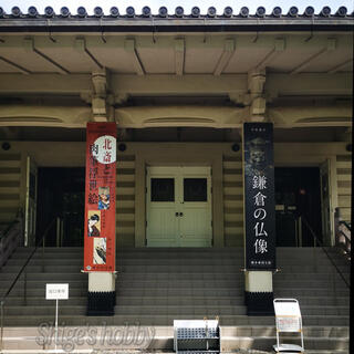 鎌倉国宝館の写真3