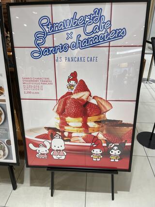 J.S. PANCAKE CAFE 札幌ステラプレイス店のクチコミ写真1
