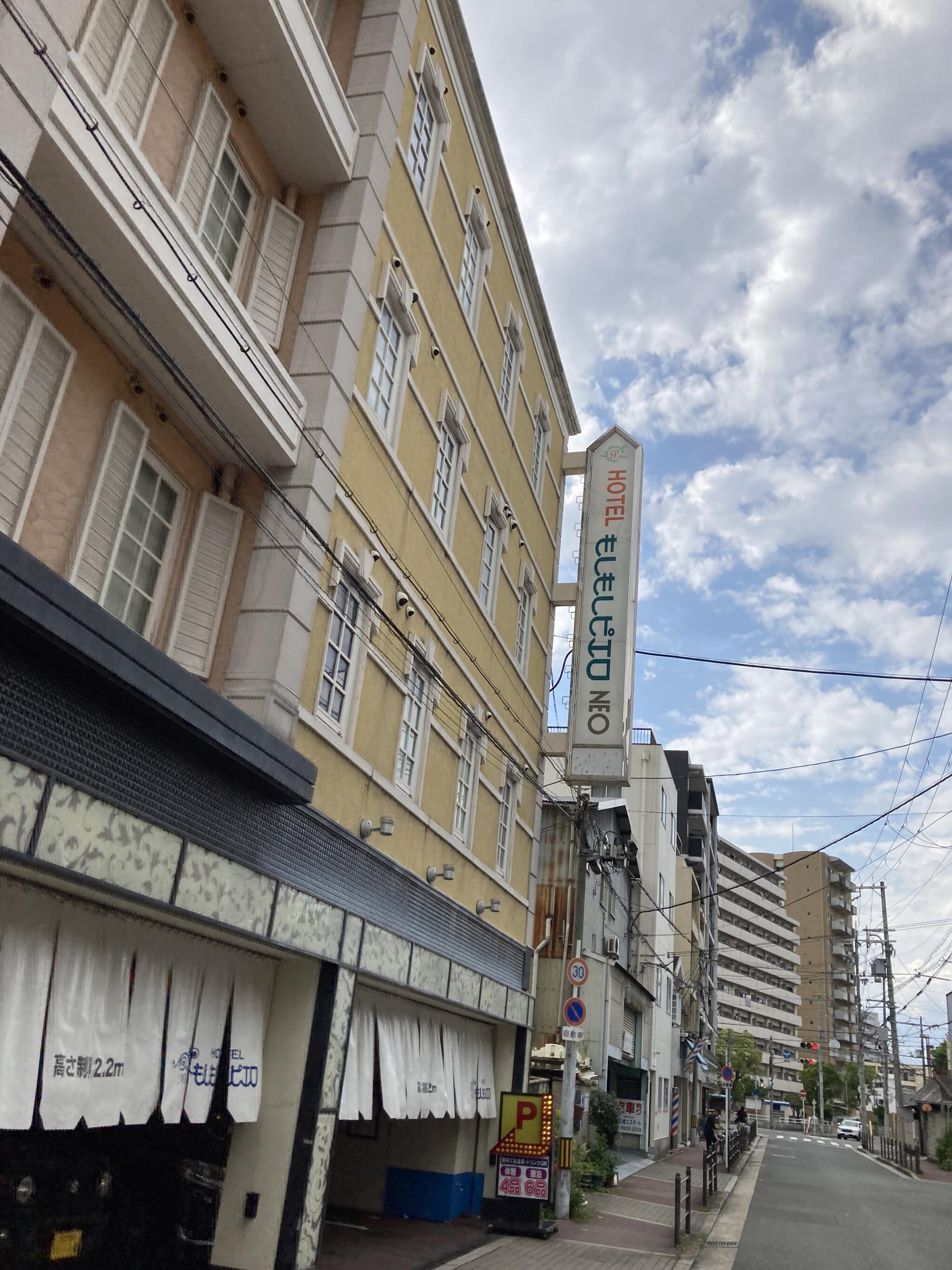 もしもしピエロ NEO桜ノ宮店の代表写真1