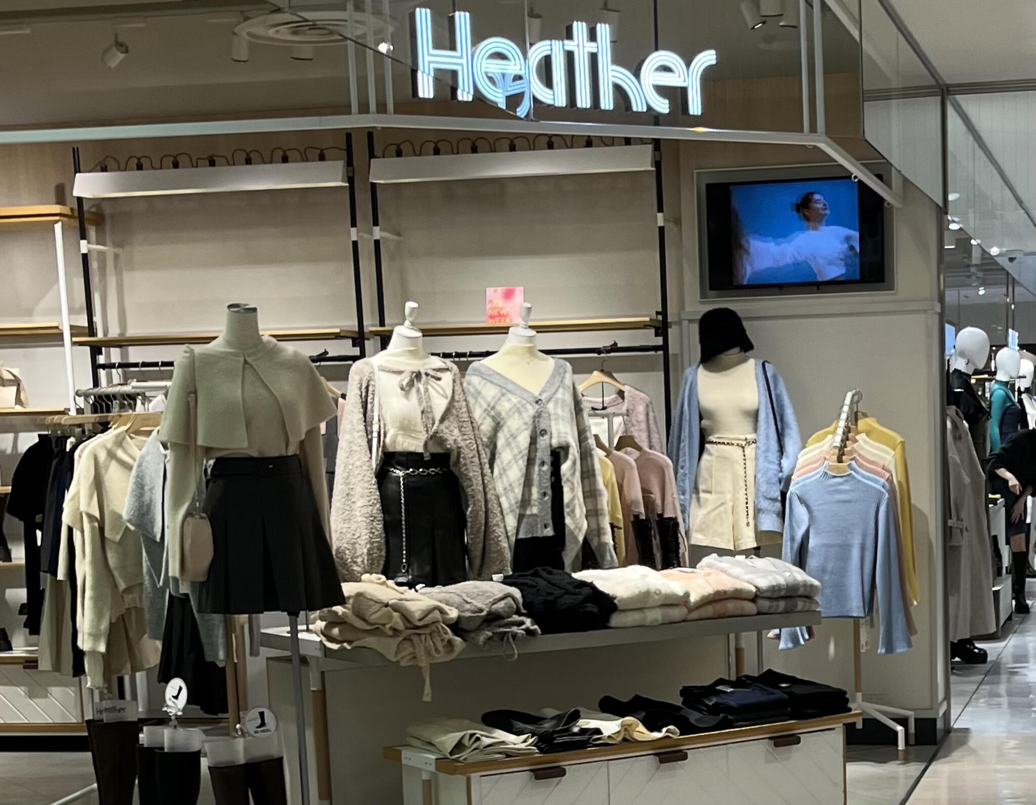 販売済み 服屋 北千住