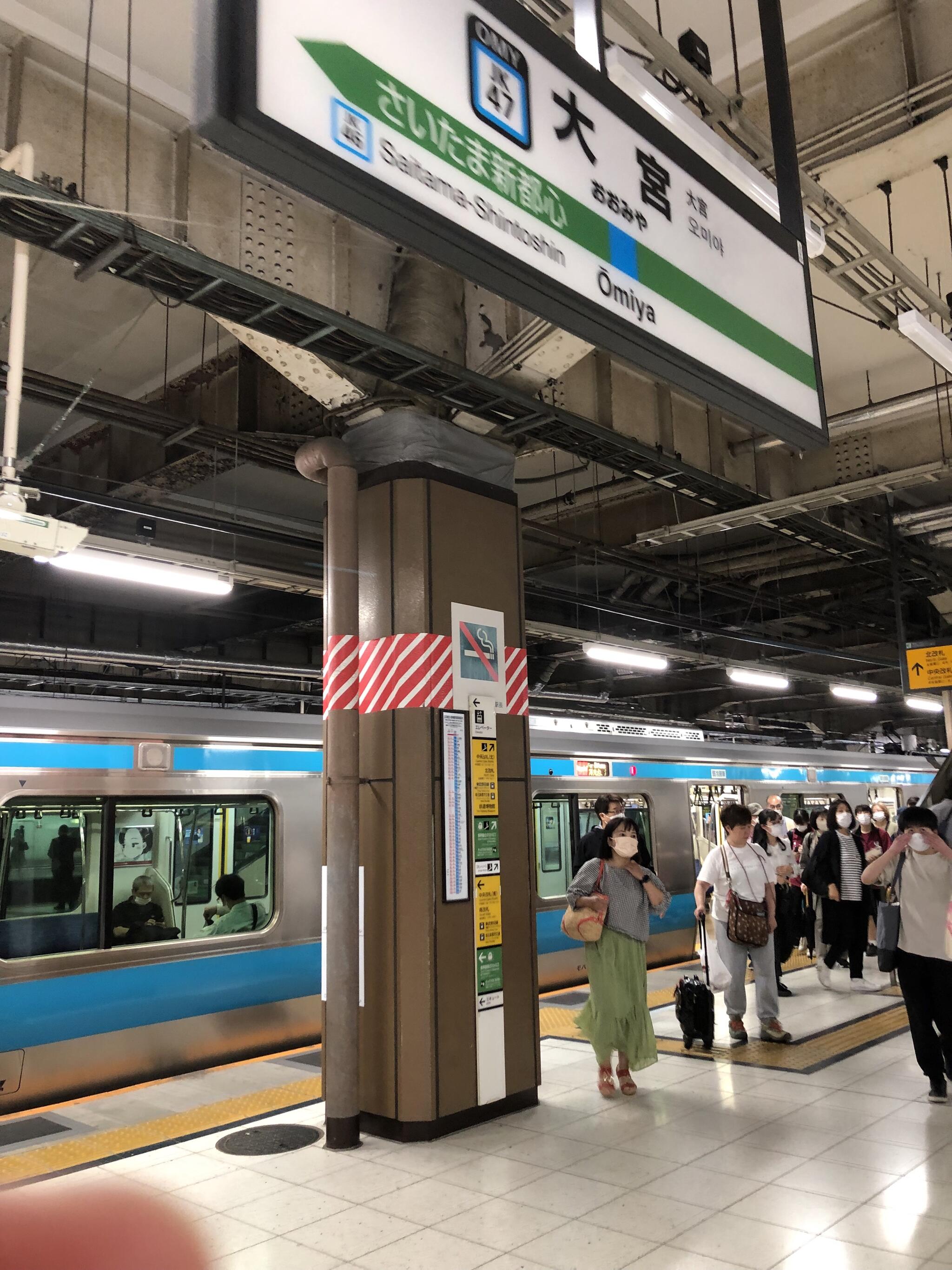 大宮駅(埼玉県)の代表写真8
