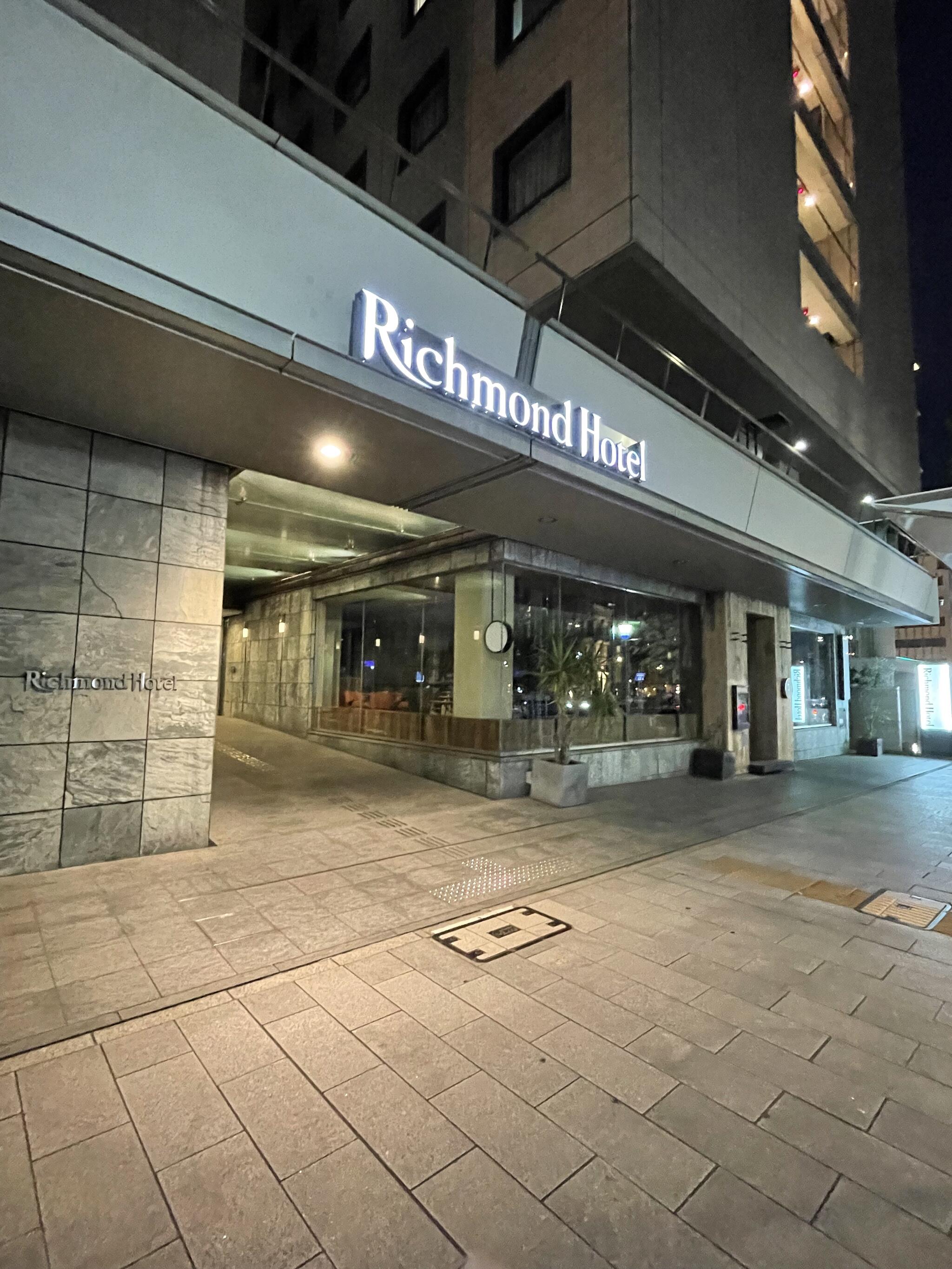 リッチモンドホテル名古屋納屋橋の代表写真4