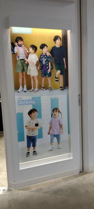 GU イオンモール東浦店のクチコミ写真1
