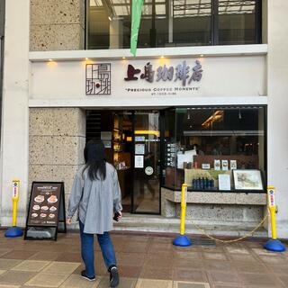 上島珈琲店 京都寺町店の写真24