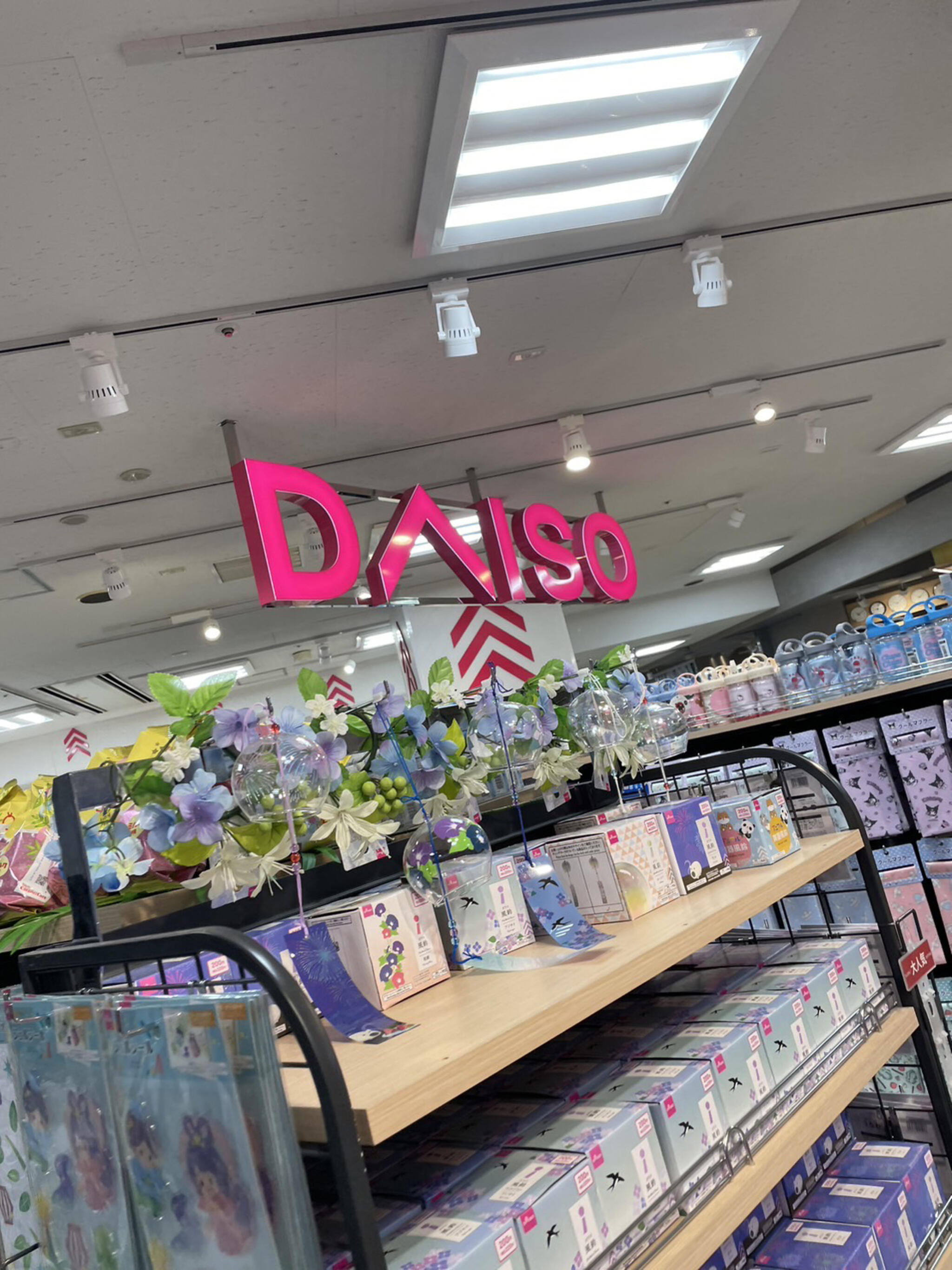 DAISO 博多バスターミナル店の代表写真8