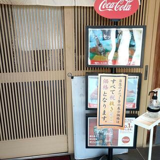 すし処 大石家 南台店の写真19