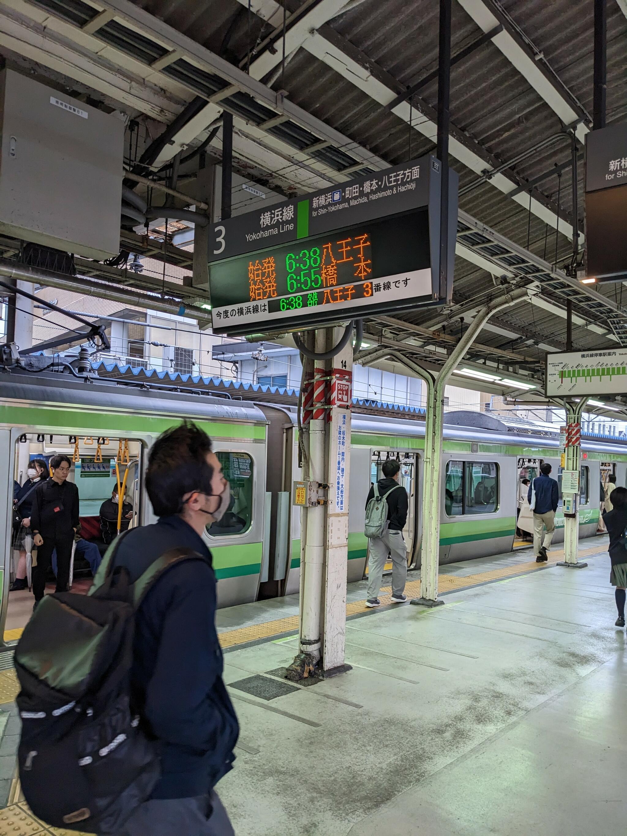 東神奈川駅の代表写真7