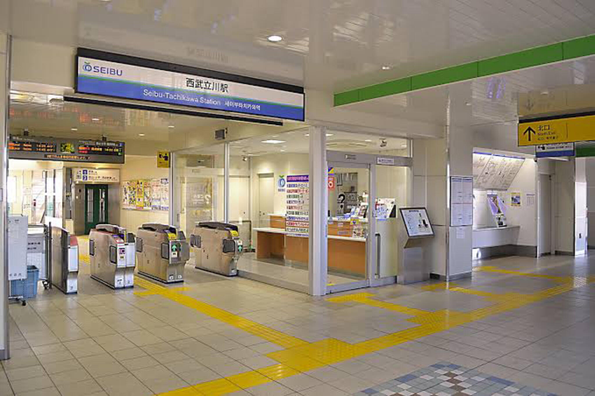 西武立川駅の代表写真1