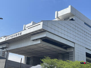 江戸東京博物館のクチコミ写真1