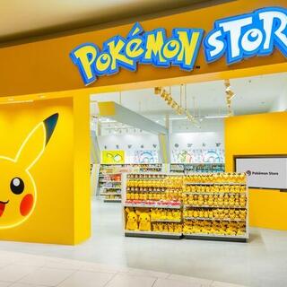 写真 : ポケモン ストア エミフルMASAKI店 - 伊予郡松前町大字筒井/アニメ・ゲームグッズ店 | Yahoo!マップ