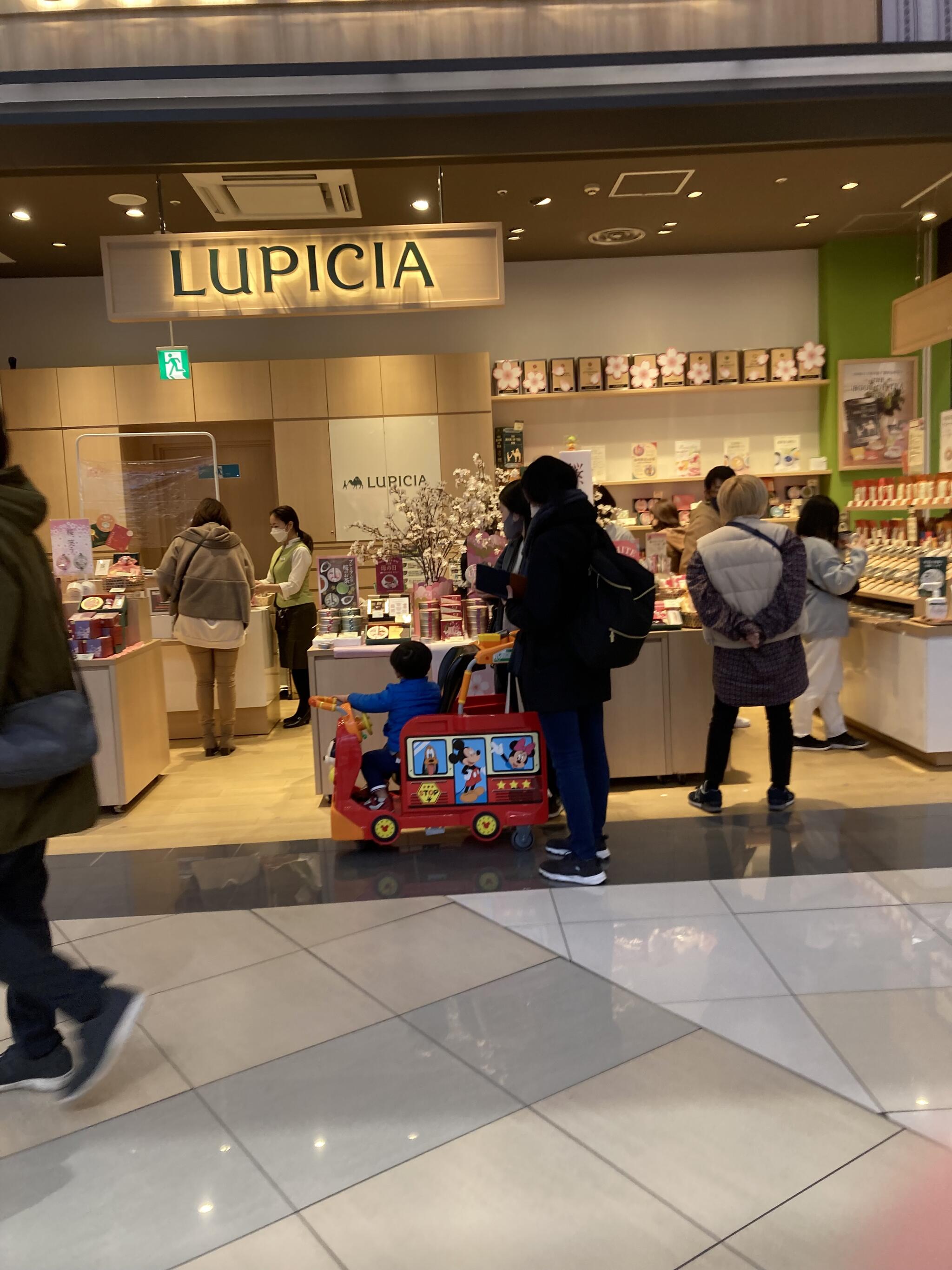 LUPICIA イオンモール福岡店の代表写真2