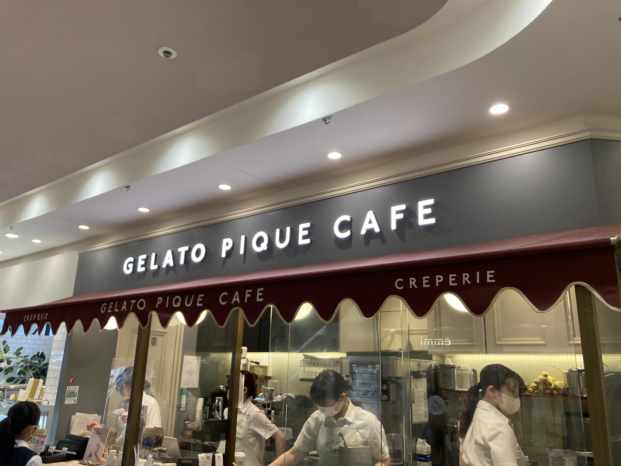 gelato pique cafe creperie アトレ恵比寿店の代表写真2