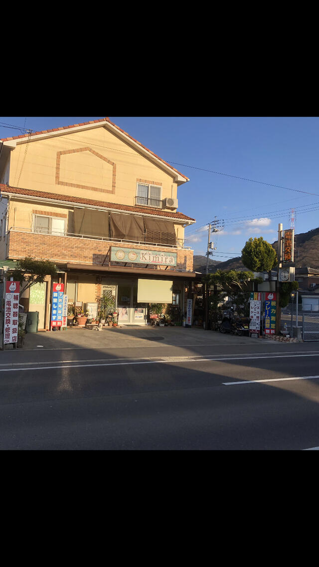 多田時計店 坂出 トップ