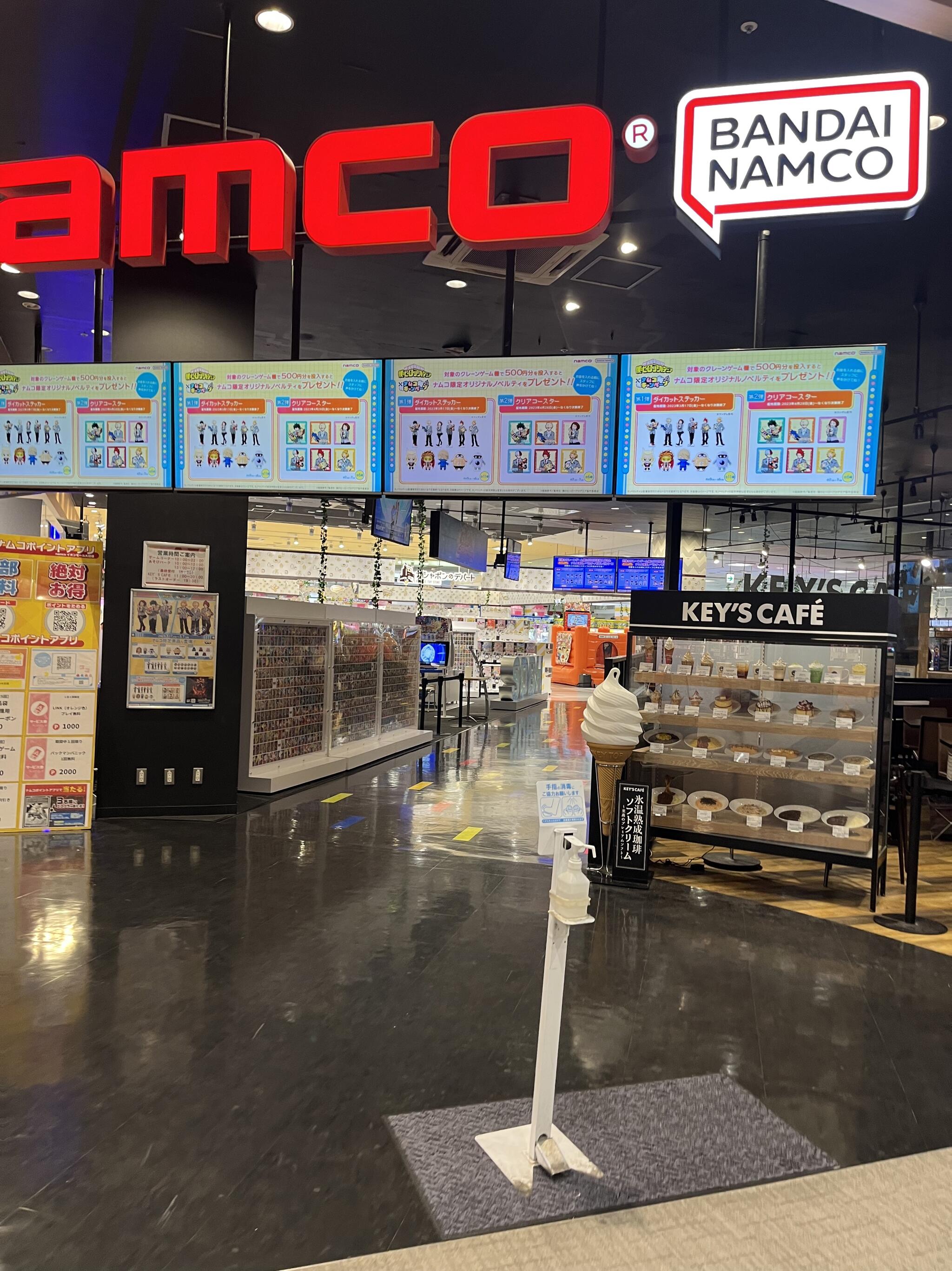 namco イオンモール大日店の代表写真7