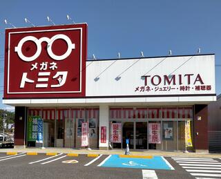 トミタメガステージ田村店のクチコミ写真1