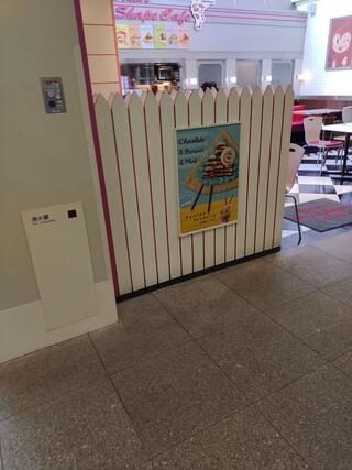 ドキンズハートシェイプカフェ 神戸アンパンマンこどもミュージアム&モールのクチコミ写真1