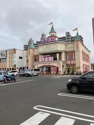 カラオケ時遊館 仙台幸町店のクチコミ写真1