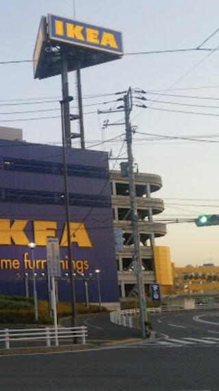 IKEA Tokyo-Bayのクチコミ写真1