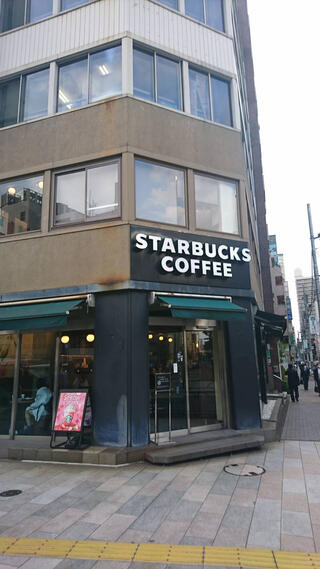 スターバックスコーヒー 九段下店のクチコミ写真1