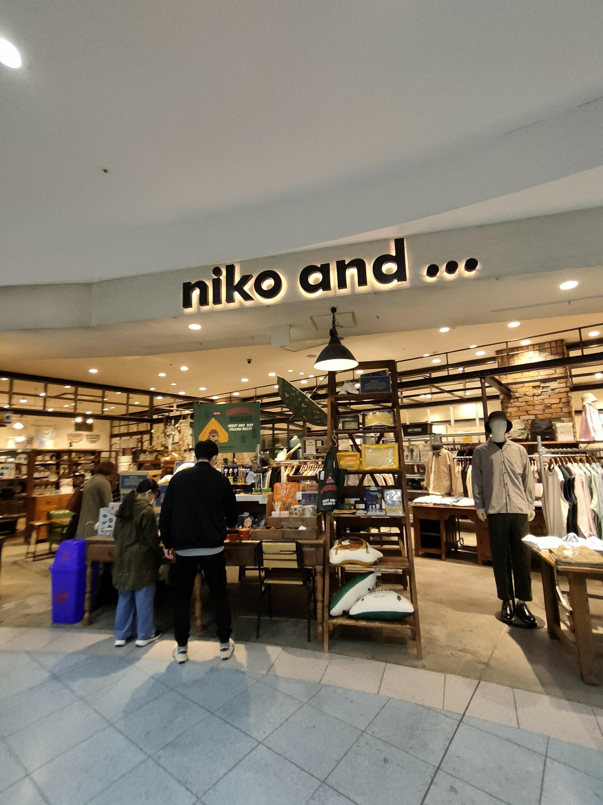 niko and... ららぽーと甲子園の代表写真7