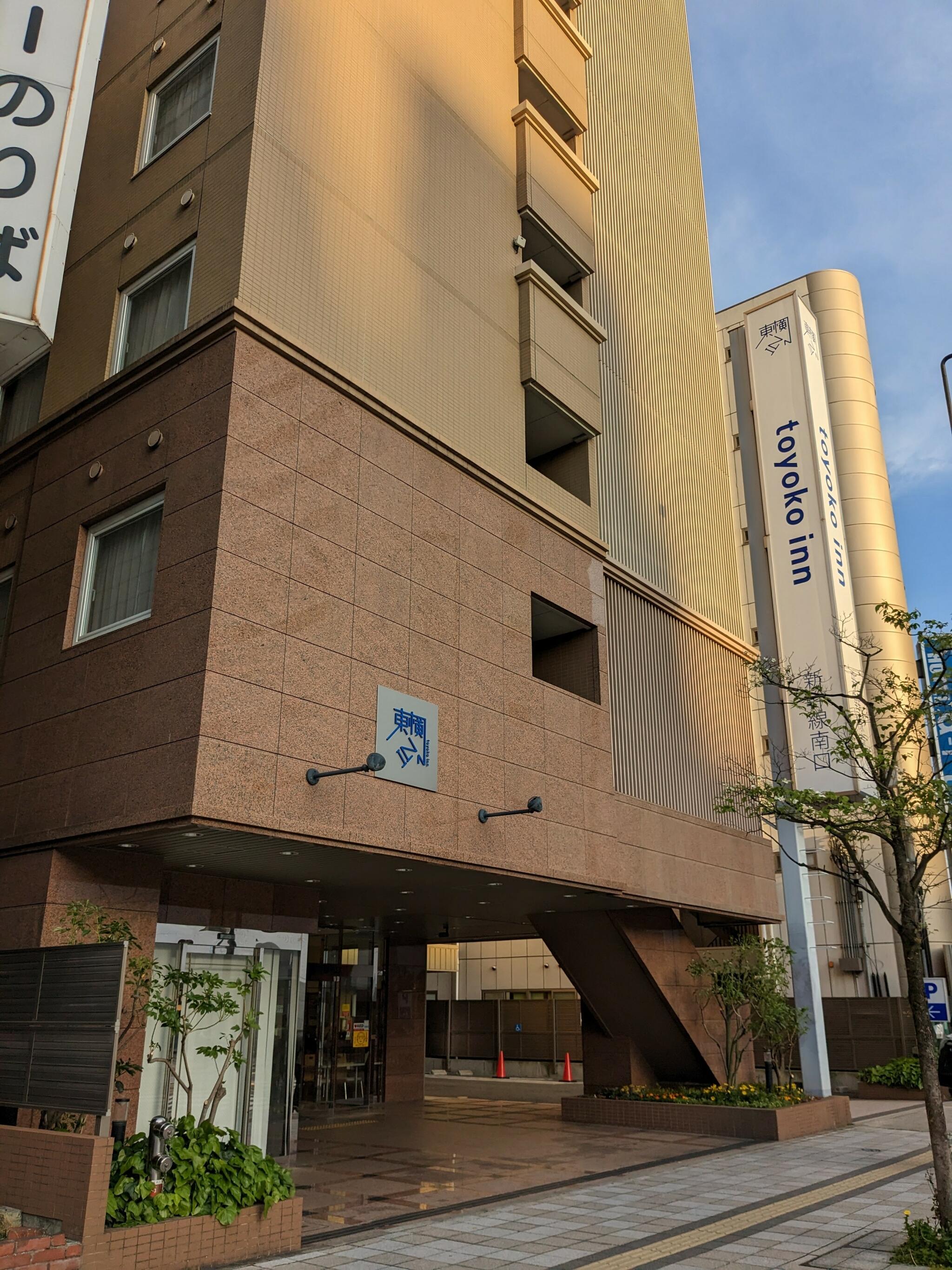 東横INN姫路駅新幹線南口の代表写真9